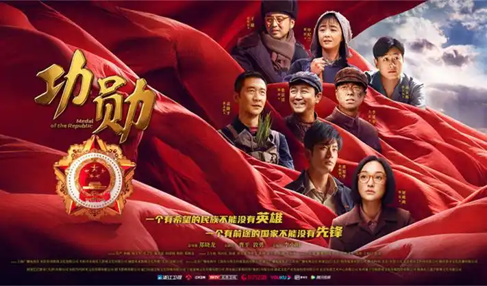 策驰影视 悬疑剧集 高清免费