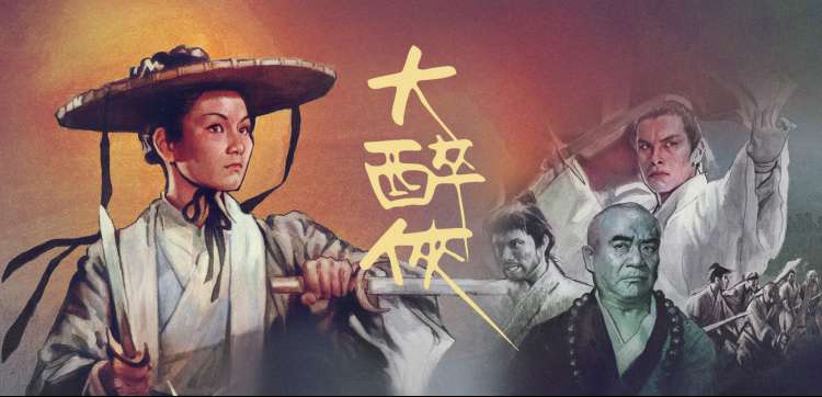 策驰影视 热血动漫 新番连载